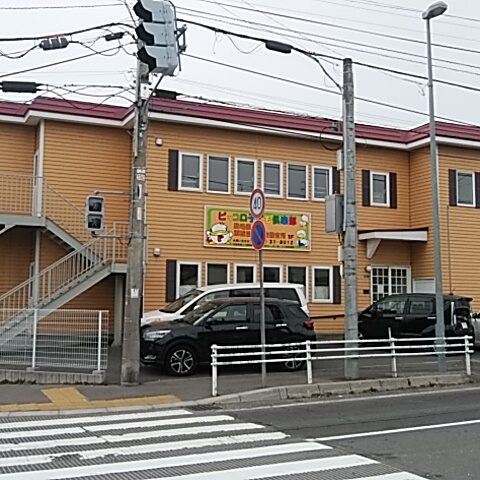 乃木町学童施設収益物件