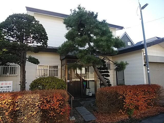 人見町中古住宅 写真1